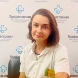Ремез Светлана Владимировна
