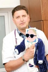 Докучаев Владимир Юрьевич