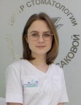 Гончаренко Марина Андреевна