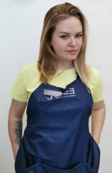Горецкая Александра