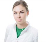 Головина Олеся Сергеевна