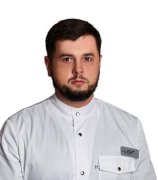Тарасенко Александр Юрьевич