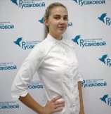 Кочеткова Татьяна Адриановна
