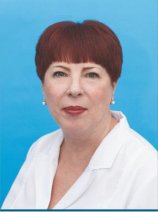 Борискина Людмила Николаевна