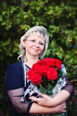 Варганова Людмила Викторовна