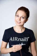 Ситникова Любовь Александровна