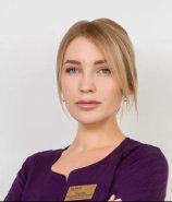 Морозова Екатерина Вячеславовна