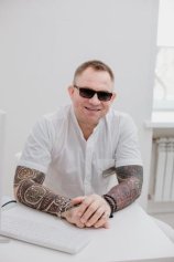 Денисов Сергей Александрович