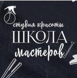 Нерсисян Мариам