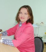 Ким Елена Владимировна