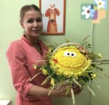 Черненко Светлана Александровна