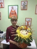 Козлова Юлия Александровна