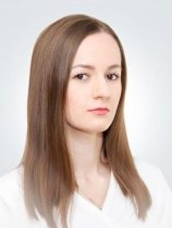 Гребенникова Анастасия Владимировна