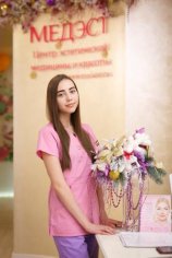Крживокольская Марина Андреевна