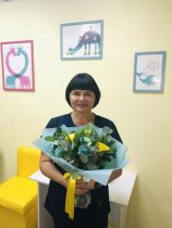 Терникова Елена Александровна