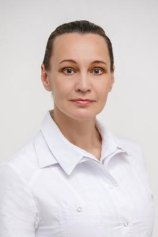 Приходько Ольга Владимировна