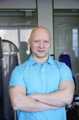 Кулеркуп Александр
