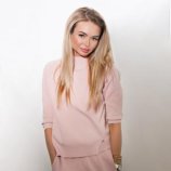 Эккерт Ирина
