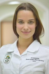 Петрашень Анастасия Викторовна