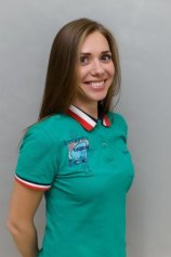 Клименко Инесса Анатольевна