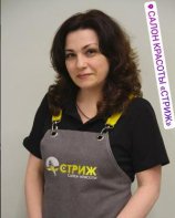 Марина