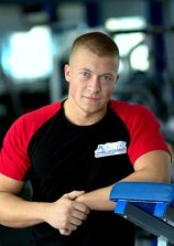 Августов Андрей