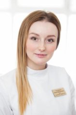 Гончарова Инна Валерьевна
