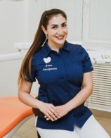Чахчахова Анна Эмзаровна