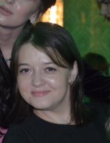 Бугалтер Наталья