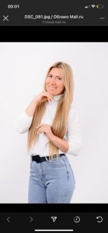 Ланчакова Владлена