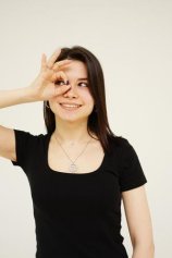 Сибирякова Анастасия
