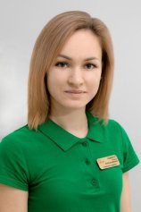 Сыморот Ольга Александровна