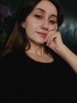 Котик Александра