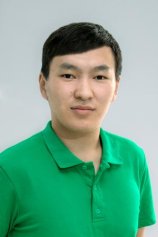Егоров Анатолий Егорович