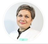 Каширина Элла Александровна