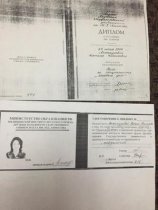 Анжаурова Наталья Николаевна