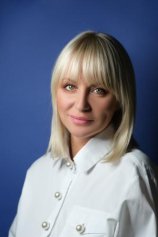 Гудилина Наталья