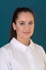 Добрыгина Юлия Вячеславовна