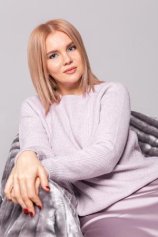Телегина Елена Владимировна