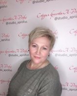 Назаркина Людмила
