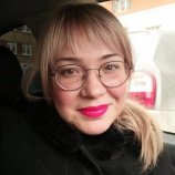 Агапова Наталья