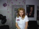 Иванова Евгения Викторовна