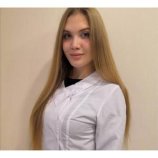 Курдюмова Юлия