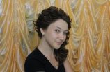 Власова Елена Владимировна