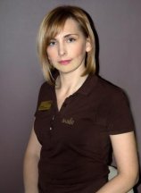 Проскурникова Инна