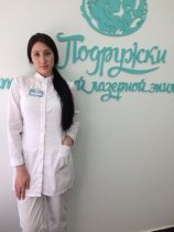 Фрушечева Юлия