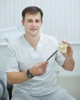 Бут Андрей Сергеевич