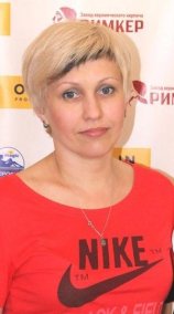 Богатова Елена