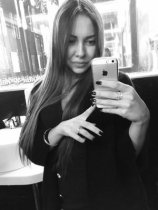 Карина Богданова