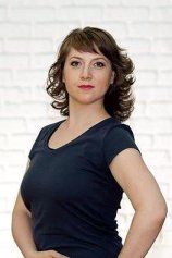Ишимова Наталия Сергеевна